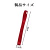 Tie Down Straps, Load Fastening Belt, Luggage Belt, Tie Down