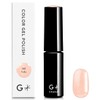 Gel Nail Color (142 Fulla) | Single Color Gel Single