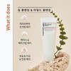CNP Chae & Park (차앤박)딥 클렌징 퍼펙타 150ml (CHA&PAK) Deep
