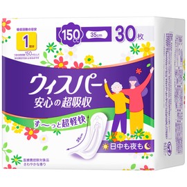 Whisper Reliable Super Absorption 5.1 fl oz (150 cc), 13.8 inches (35 cm), 30 Pieces (Women's Urine Spill Pad, Urine Trap Pad)