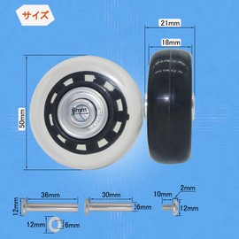 Diameter 2.0 inches (50 mm) Quiet Wheel Replacement Tire Kit, For Wheel Repair In Suitcases, Shopping Carts, Carrying Boxes, Etc