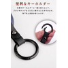 LETINGFAR Smart Key Case, Key Case, Key Holder, For Nissan,