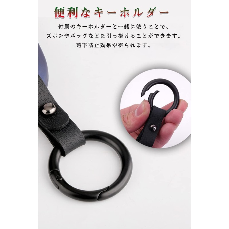 LETINGFAR Smart Key Case, Key Case, Key Holder, For Nissan,