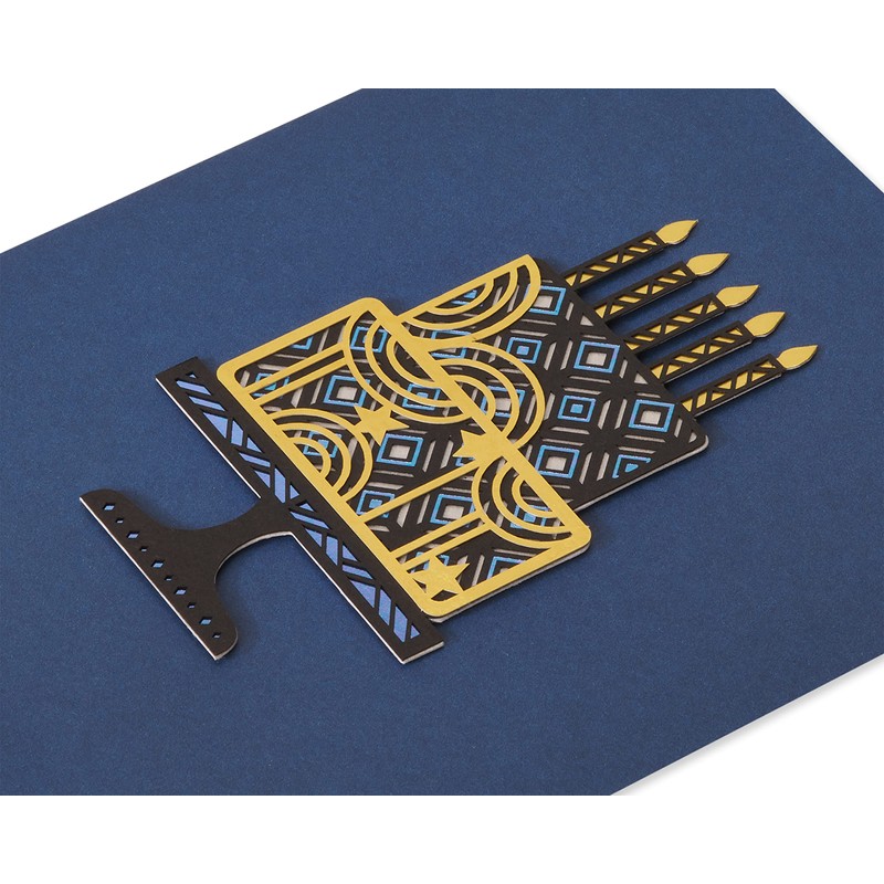 Papyrus Birthday Card (Exciting Journeys)