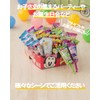 Ezaki Glico Pop scan (drink mix) single X30 pieces