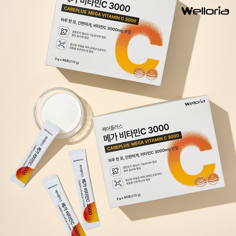 [Welloria] Care Plus Mega Vitamin C 3000 90 packets, 2