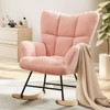 Elevon Rocking Chair Nursery, Teddy Upholstered Glider Rocker with High