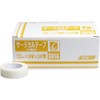 Doctors' Surgical Tape, Non-woven Type, 0.5 inches (12 mm) x