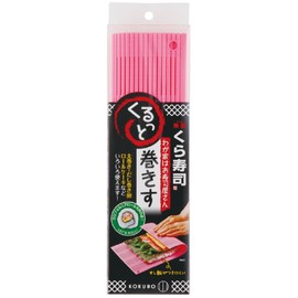 Kokubo Kogyo My House is a Sushi Restaurant Kurutto Roll (Pink) 3413