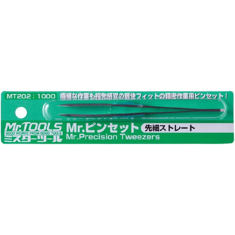 GSIクレオス Gツール MT202 Mr.ピンセット 細先ストレート