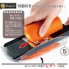Shimomura Kougyou PG-613 Professional Grade Speed Thick Cutter with Container,