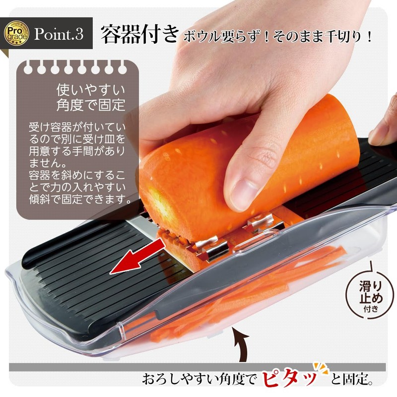 Shimomura Kougyou PG-613 Professional Grade Speed Thick Cutter with Container,