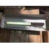 Capco Serrated Bread Knife 10" Stainless Steel Blade, Wood Handle