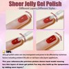 AHAMIOU Gel Nail Polish Nude Gel Polish Kit Sheer Milky
