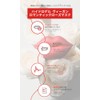 KOCOSTAR 20pcs Romantic Rose Lip Mask Lip Pack Lip Care