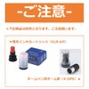 Shachihata Name Pen, Parker, Airflow, Stamp Separately, Silver Pearl CT