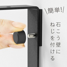 YAHATA M4 White Gypsum Pin for Hardware