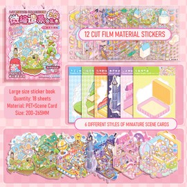 TYXHXTF 12 Sets 3D House Stickers, Extremely Large House Stickers, 3D Sticker Scene, House Stickers Make Your Own, Relief Stress for Adults and Children