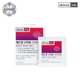 [스키니랩] 레드핏 나이트 다이어트 14포 (2주분) [Skinny Lab] Red Fit Night Diet 14 Packs (2 Weeks Supply)