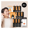 Kosaluz Root Gray Quick Dye Basic Set Milk Brown /