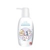 BANDAI Chiikawa Rinse In Shampoo