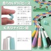 Jump Rope for Elementary Students Beginners School Jump Rope Beaded