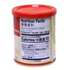 Chicken Bouillon Powder,8oz,2pack