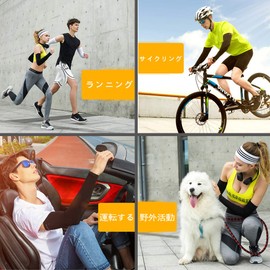 NBM Arm Cover, Set of 4, UV Gloves, Arm Cover, Cool, Plain, Sweat Absorbent, Quick Drying, Anti-Slip, UPF50+ UV Protection, Sunscreen Cover, UV Protection, Sports, Climbing, Outdoor Activities, Men's, Women's, Unisex, Black