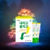 Organic Psyllium Husk Benefits Soluble Dietary Fiber Approximately 1 month