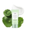 Sun Project Skin Relief Sun Cream SPF50+ PA++++ (50 ml)
