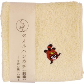 Kyosuu Kurumin 4526847142797 Hand Towel, Handkerchief, Embroidered, Raccoon, Yellow, 9.8 x 9.8 inches (25 x 25 cm)