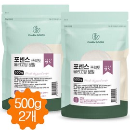 Fructooligosaccharide prebiotic powder lactic acid bacteria food 500g/2 units / 프락토올리고당 프리바이오틱스 분말 유산균 먹이 500g/2개