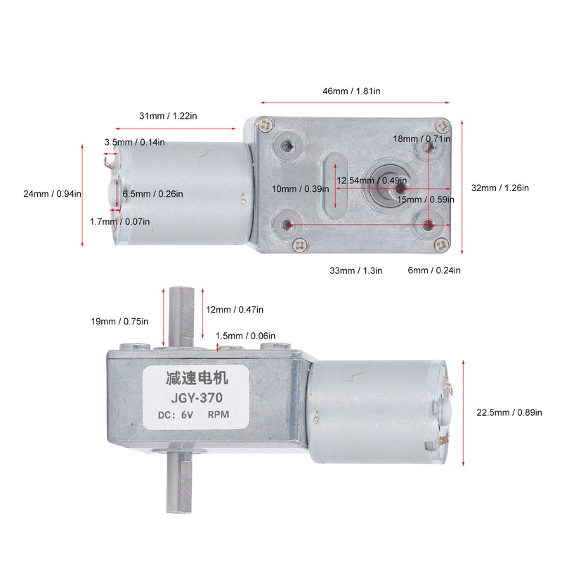 Double Shaft DC Gear Motor 25kg.cm 12mm Self Locking Reversible