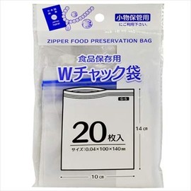 Platech Co., Ltd. Chuck Bag, W-Chuck, G-5, 20 Sheets