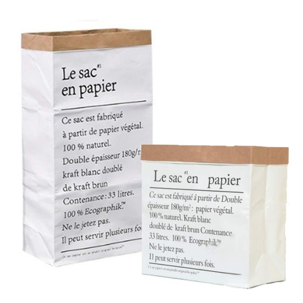 HAMILO Kraft Paper Bags Trinket Storage Box Decor Paper Bags (Set of 4)