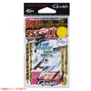 Gamakatsu 45894 Leader Wire Leader KGII Wire 0.2 - 0.01