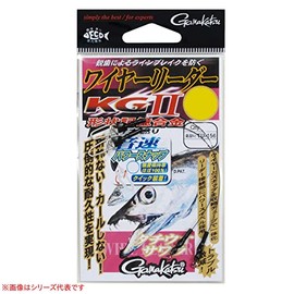 Gamakatsu 45894 Leader Wire Leader KGII Wire 0.2 - 0.01 inch (7 - 0.35 mm) No. 35 TU156
