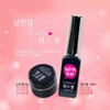 Secret Stargirl Non-Wife With Gel/Boyfriend Gel / 시크릿스타걸 논와이프 위드젤/남친젤