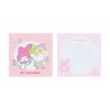 Sunstar Stationery Sanrio Character Memo Square My Melody Pink S2846225