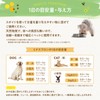 minasupuron Pet Highly Concentrated Professional Police 30cc