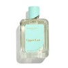 Michael Malul Upper East Eau de Parfum - 100ml |