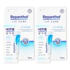 Non-Tol Lip Cream Dry Lip Care Moisturizing 2pcs / 비판톨