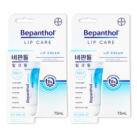 Non-Tol Lip Cream Dry Lip Care Moisturizing 2pcs / 비판톨 립크림 입술 건조 케어 보습 2개