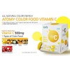 ATOMY Colorfood Vitamin C, Powder - 180g (GooodLux)