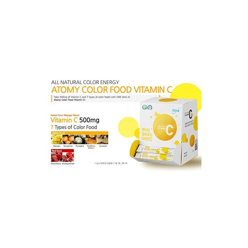 ATOMY Colorfood Vitamin C, Powder - 180g (GooodLux)