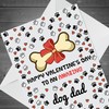 RED OCEAN Funny Valentines Day Card For Dog Dad, Best