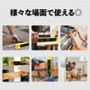Mon amulette Level, 9.1 inches (23 cm), Set of 2,
