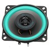Coaxial Car Speakers, 4in 100W High Power Car Audio Speaker,
