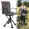 KEMIMOTO 360 Degree Silent Swivel Blind Hunting Chair, 320 Lbs