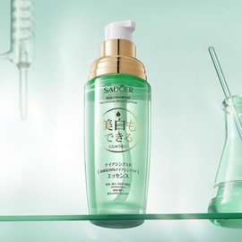 Niacinamide Whitening & Brightening Serum, Hydrating, Rejuvenating, Whitening